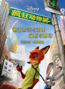 为什么部落守卫战成为了最近的热门手游